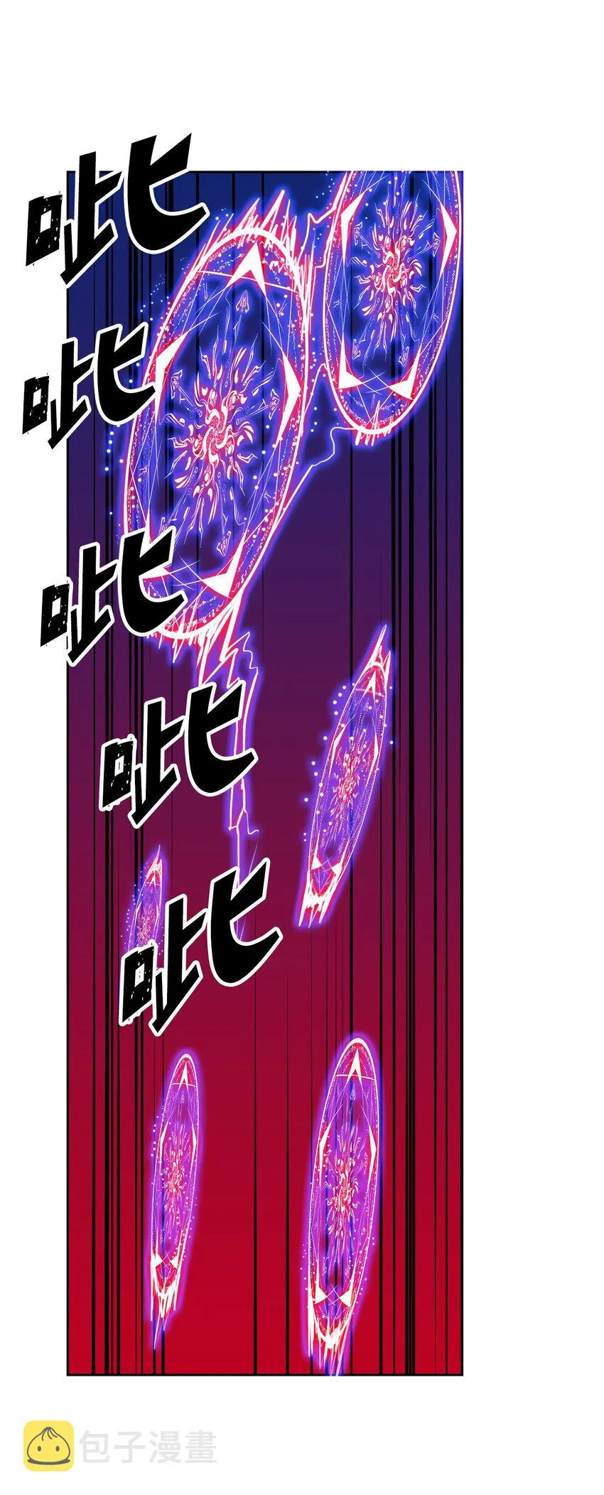 007 07 第20页