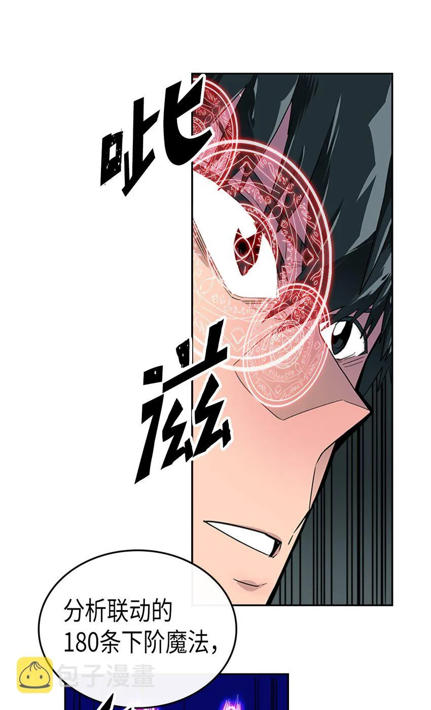 007 07 第21页