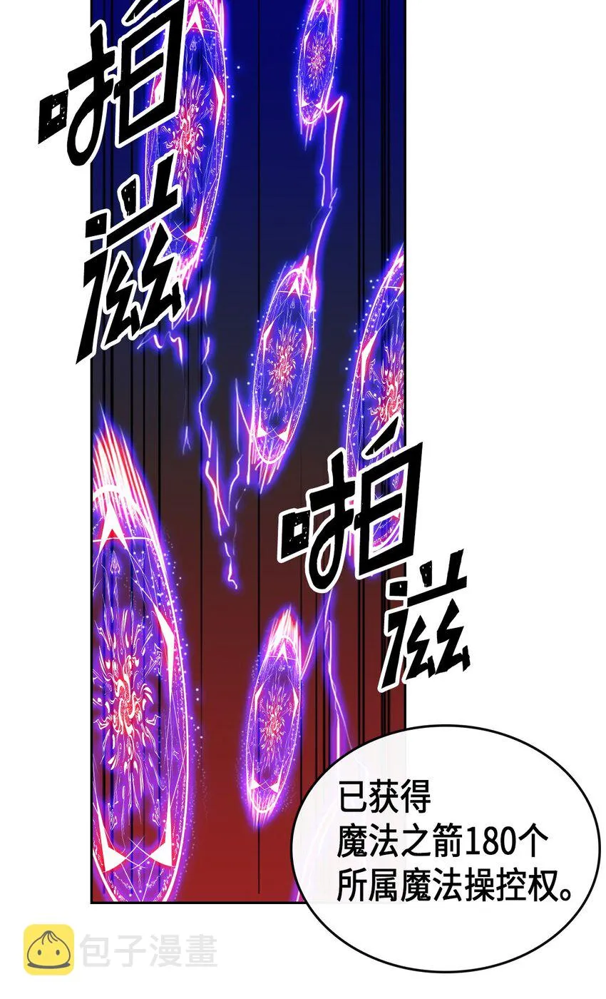 007 07 第22页
