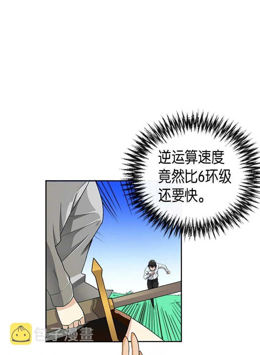 007 07 第24页