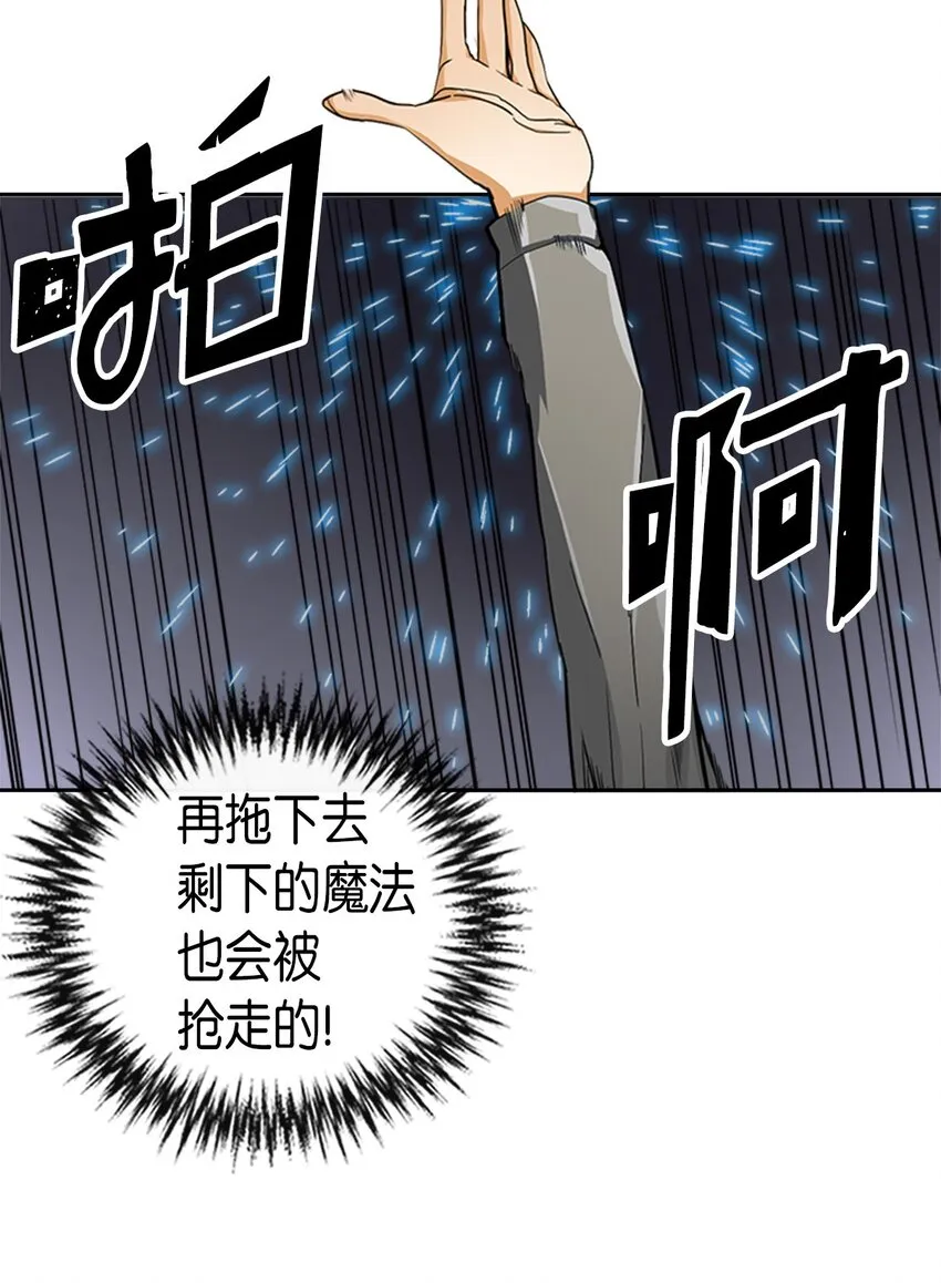 007 07 第25页