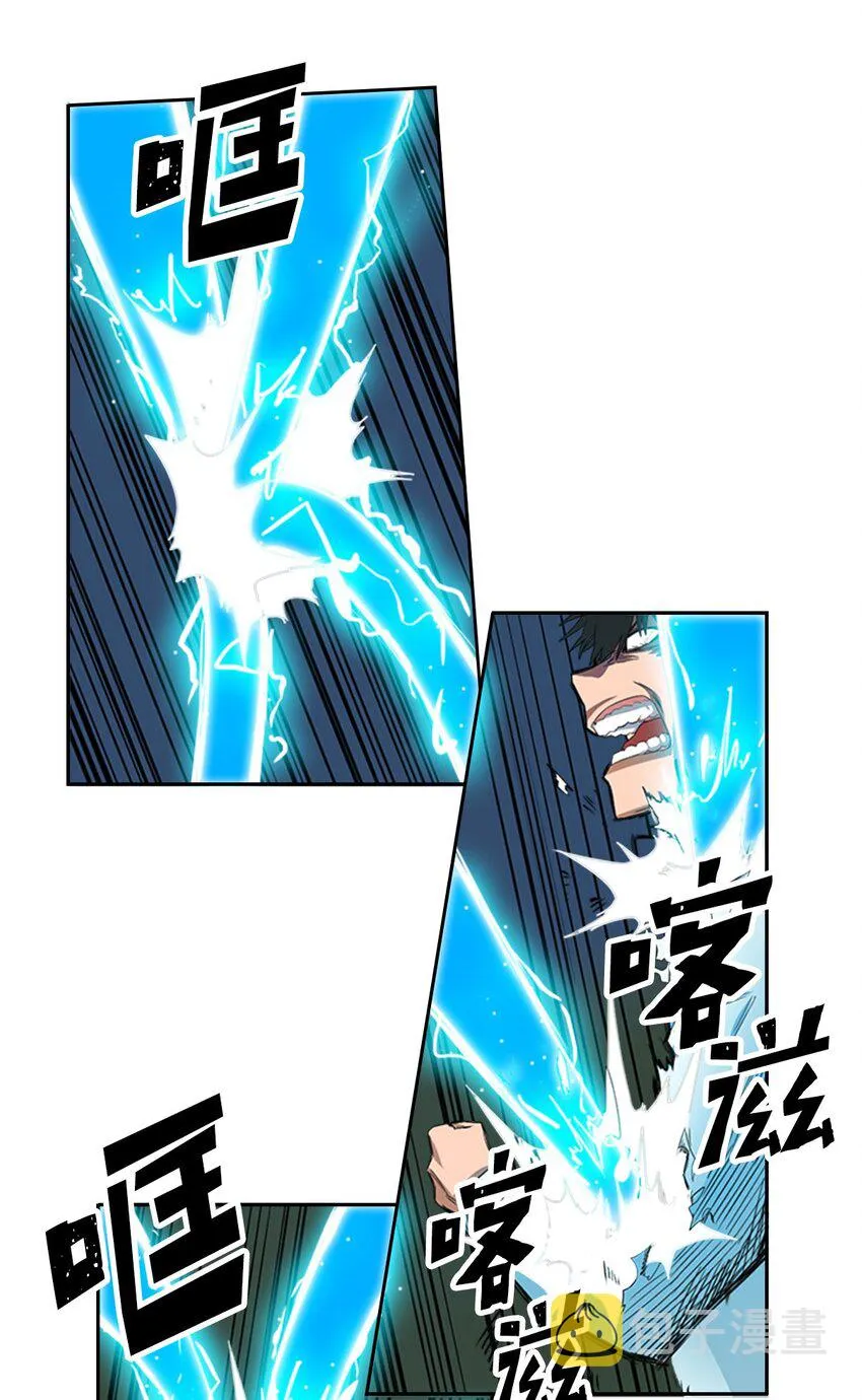007 07 第29页