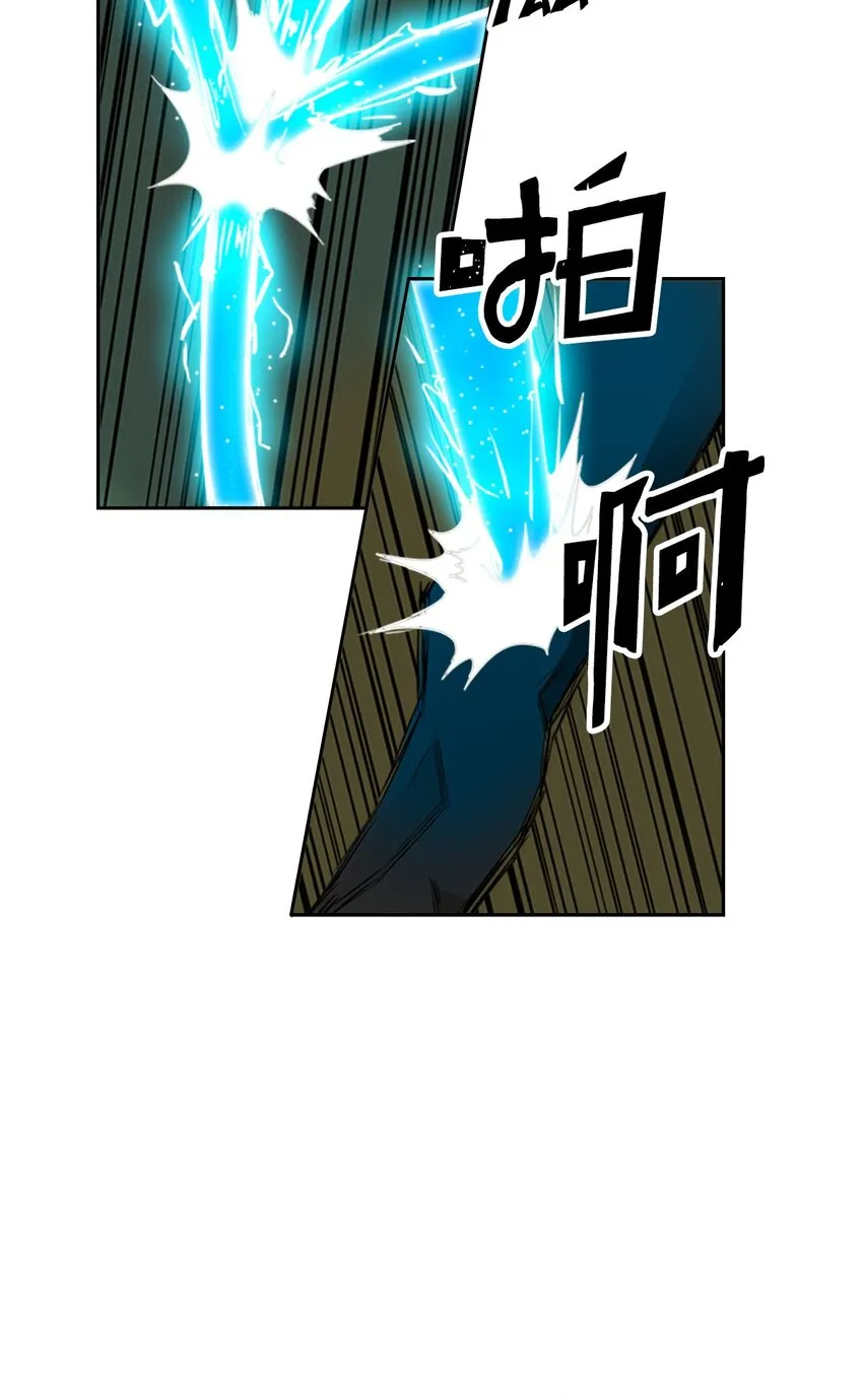 007 07 第30页