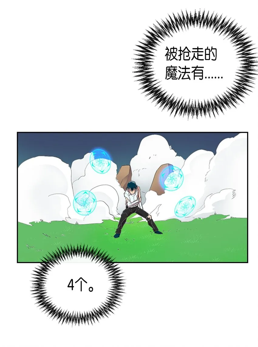 007 07 第35页
