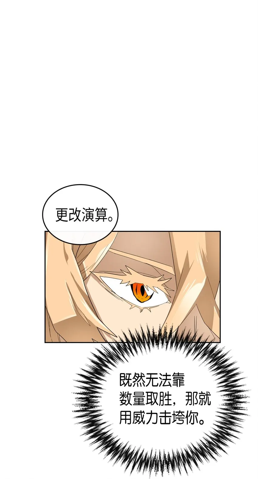 007 07 第36页
