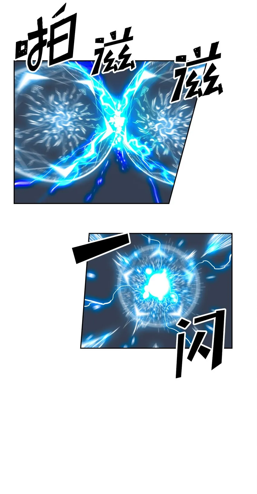 007 07 第37页