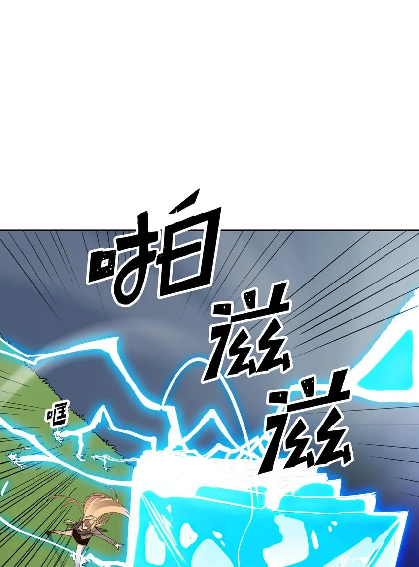 007 07 第38页