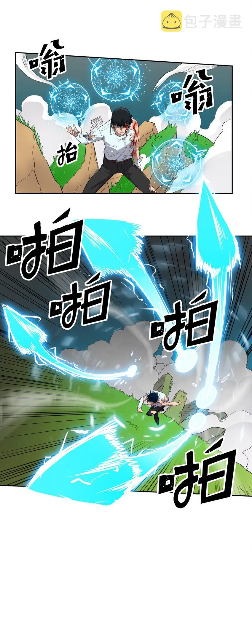 007 07 第44页
