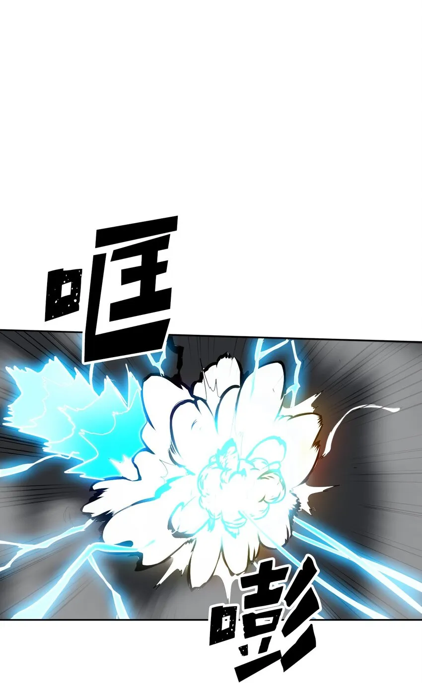 007 07 第45页