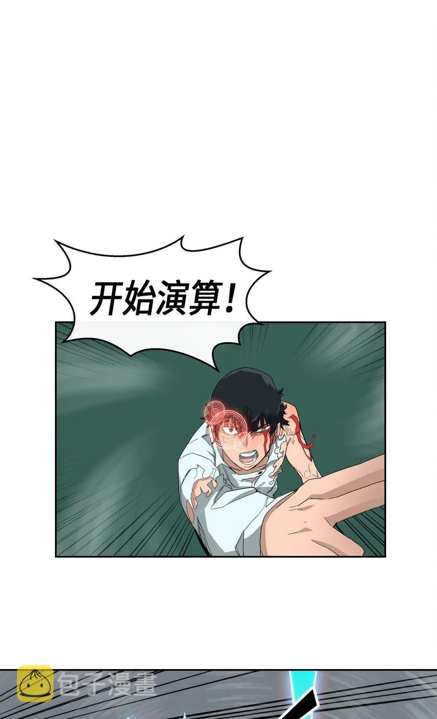 007 07 第47页