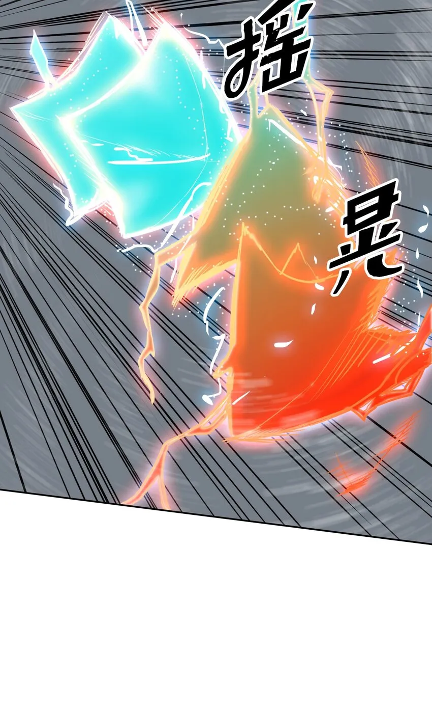 007 07 第48页