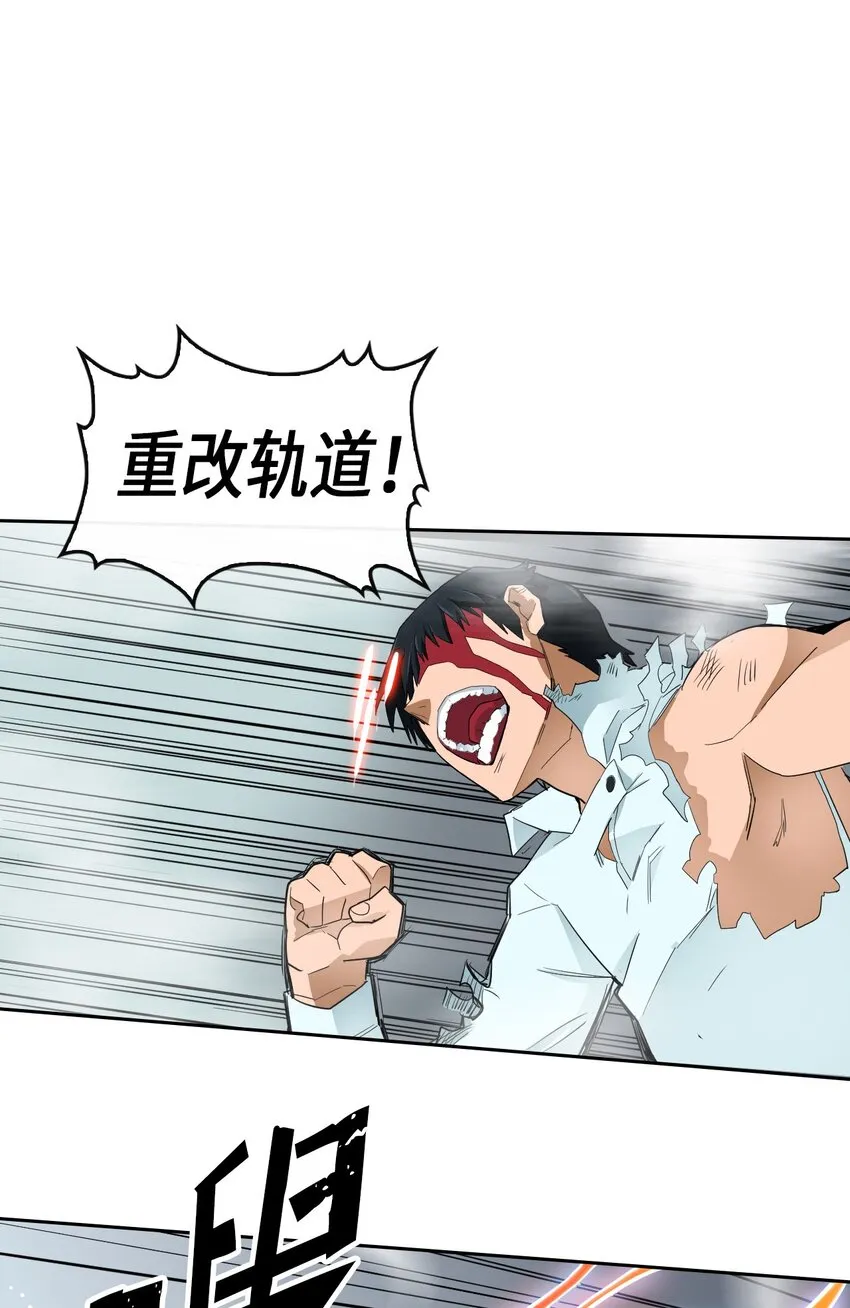 007 07 第49页
