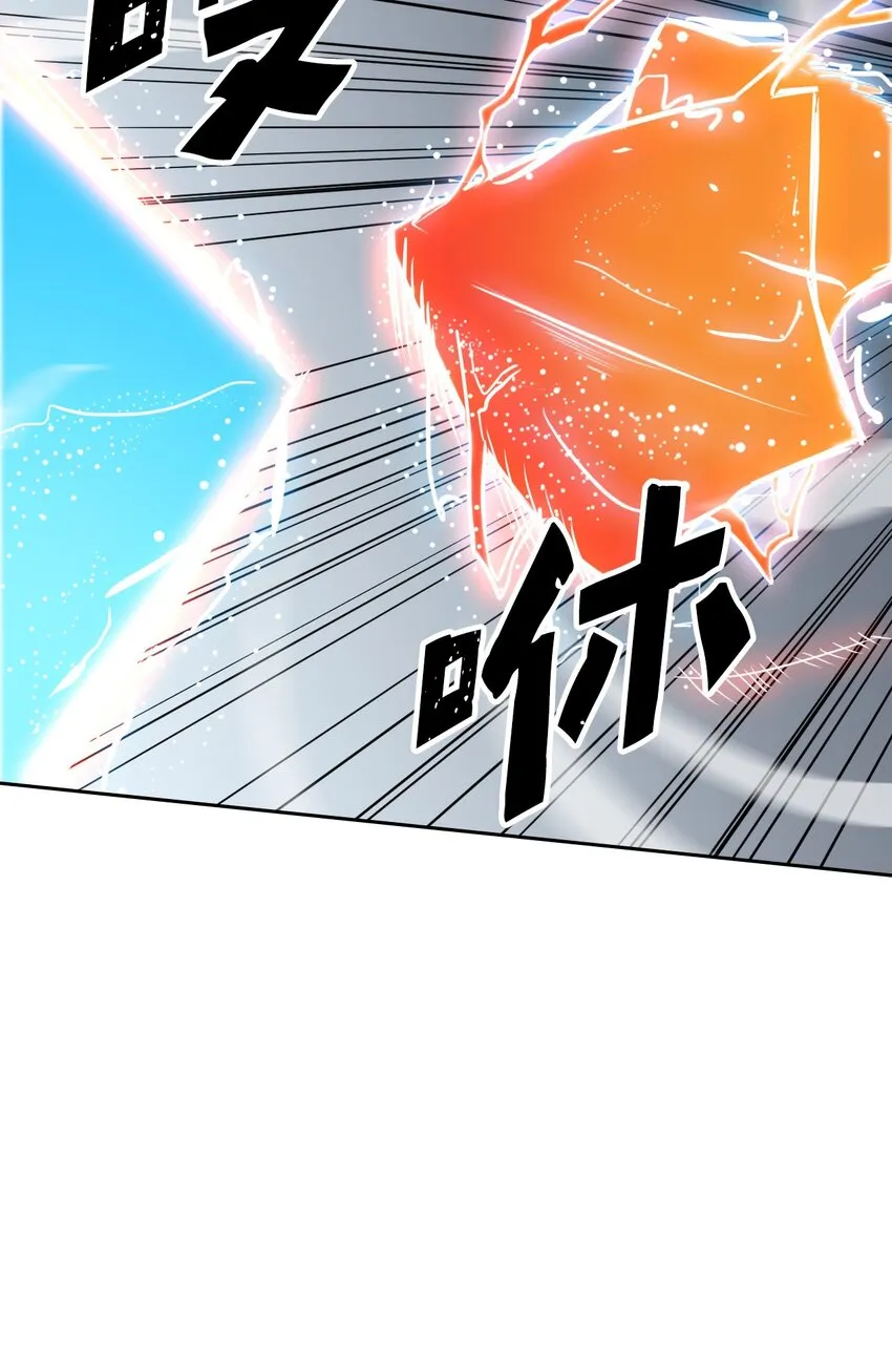 007 07 第50页