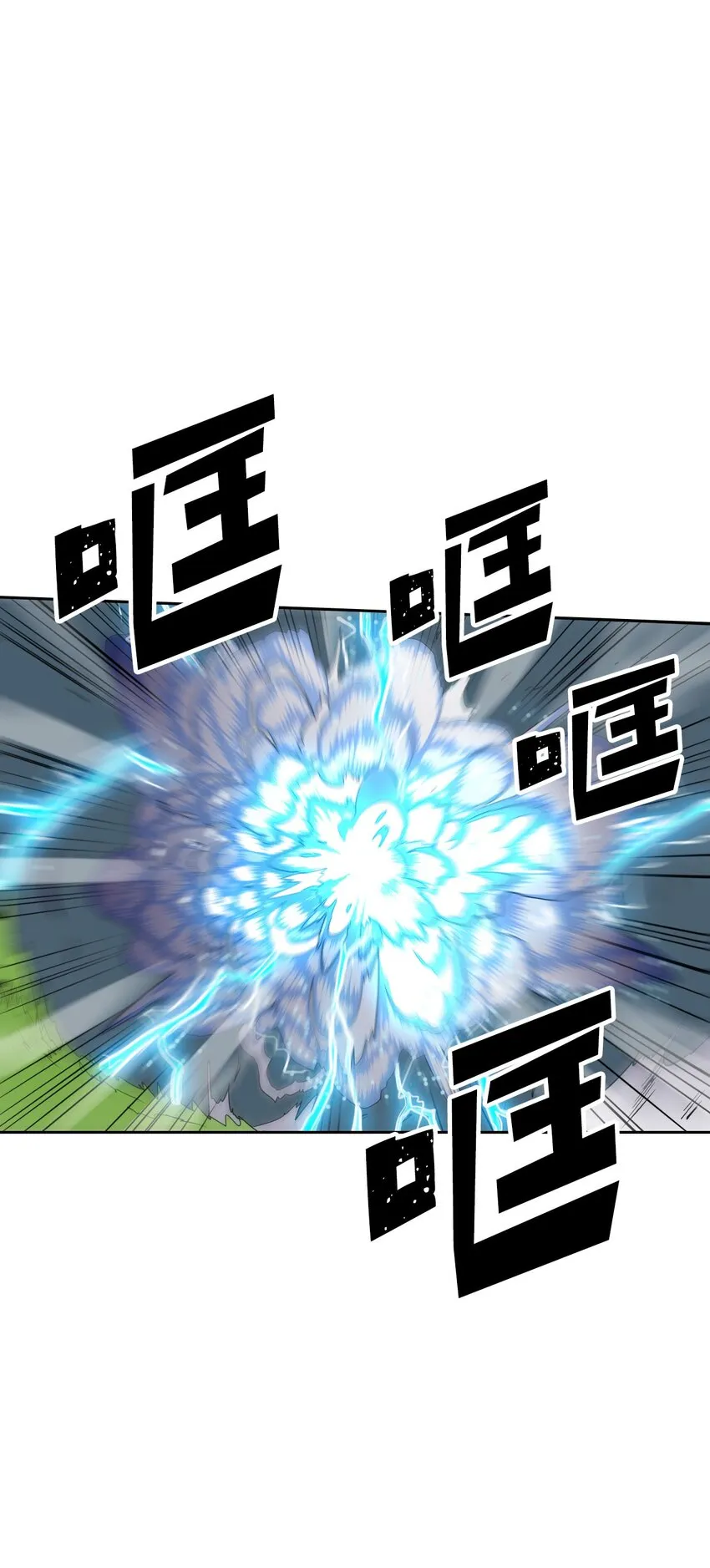 007 07 第51页