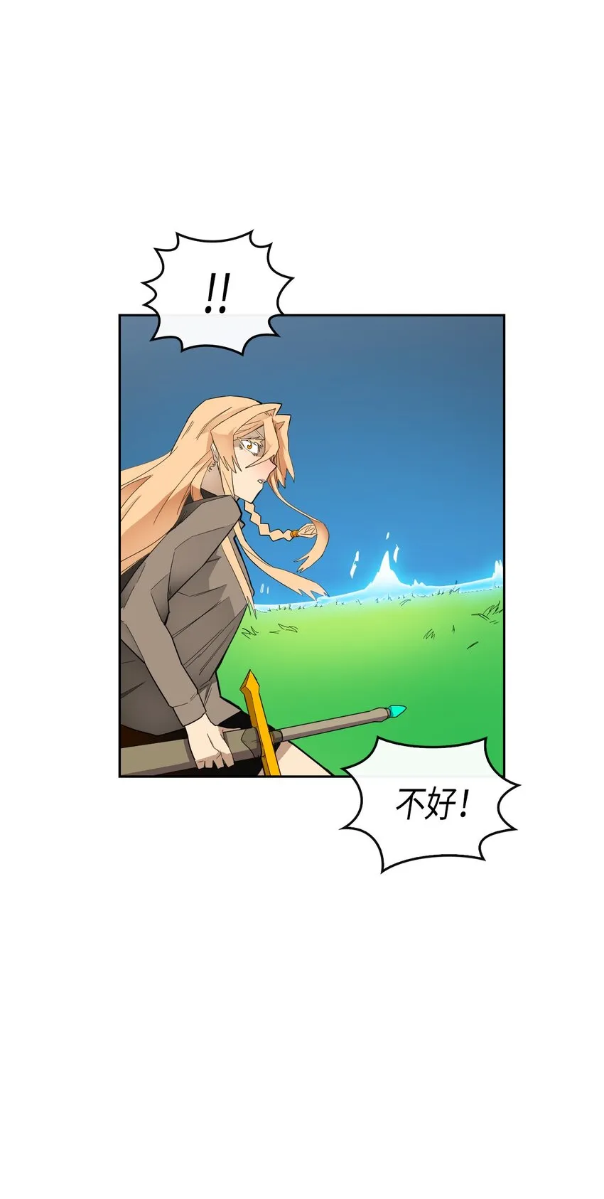 007 07 第52页