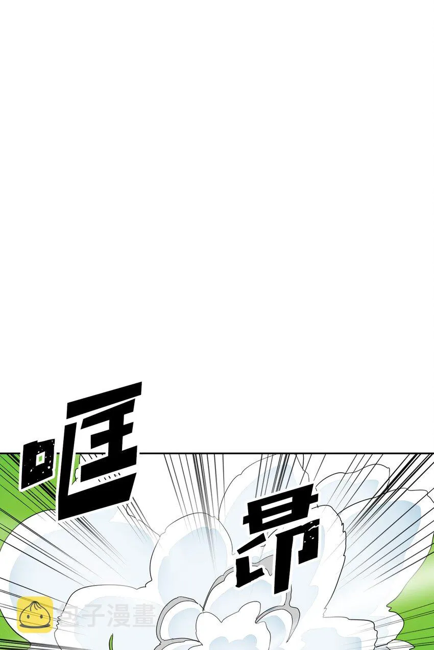 007 07 第53页