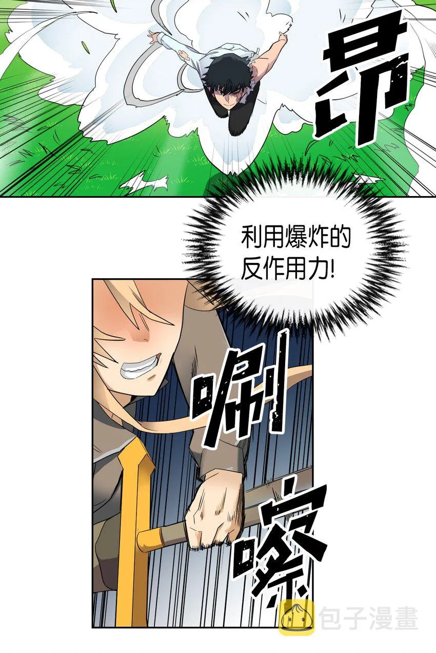 007 07 第54页