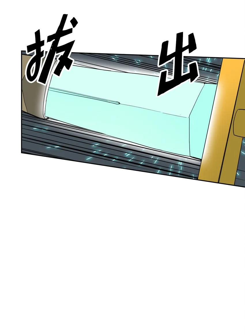 007 07 第55页