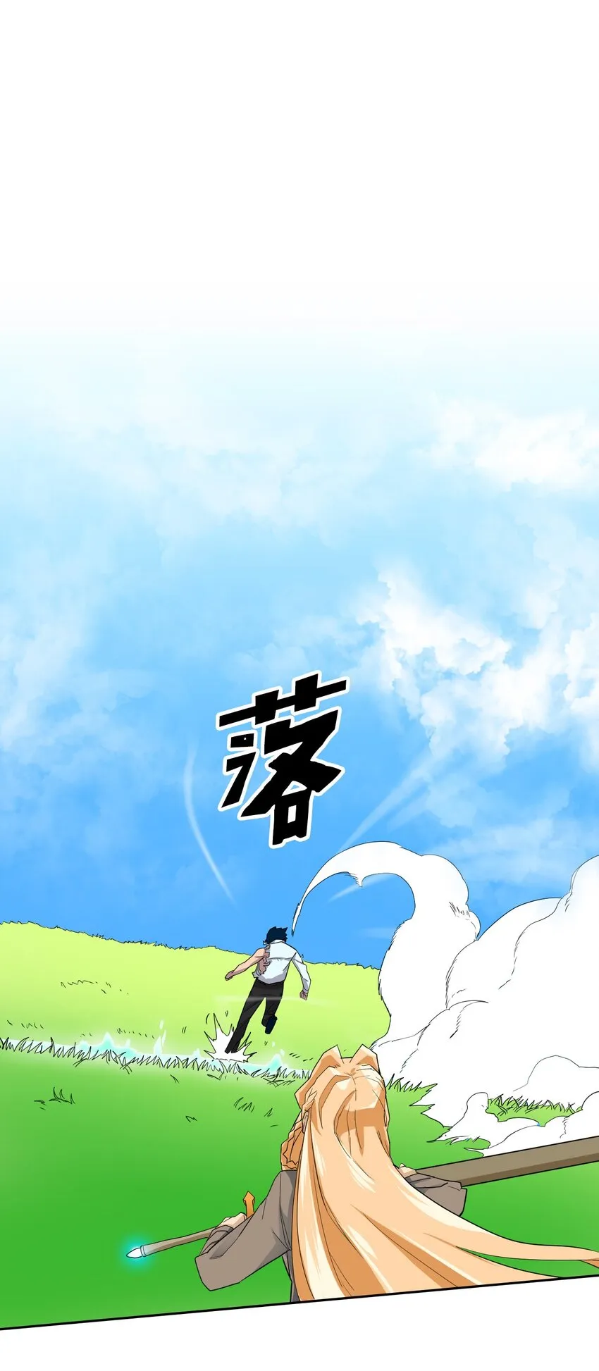 007 07 第58页