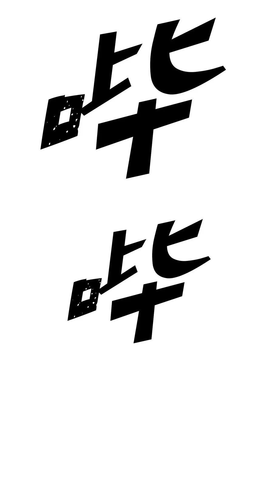 007 07 第59页