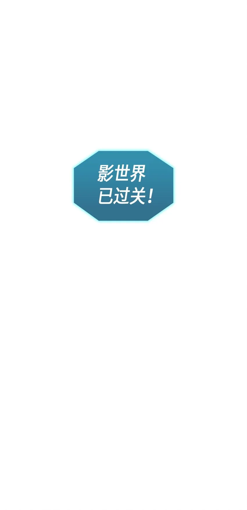007 07 第64页