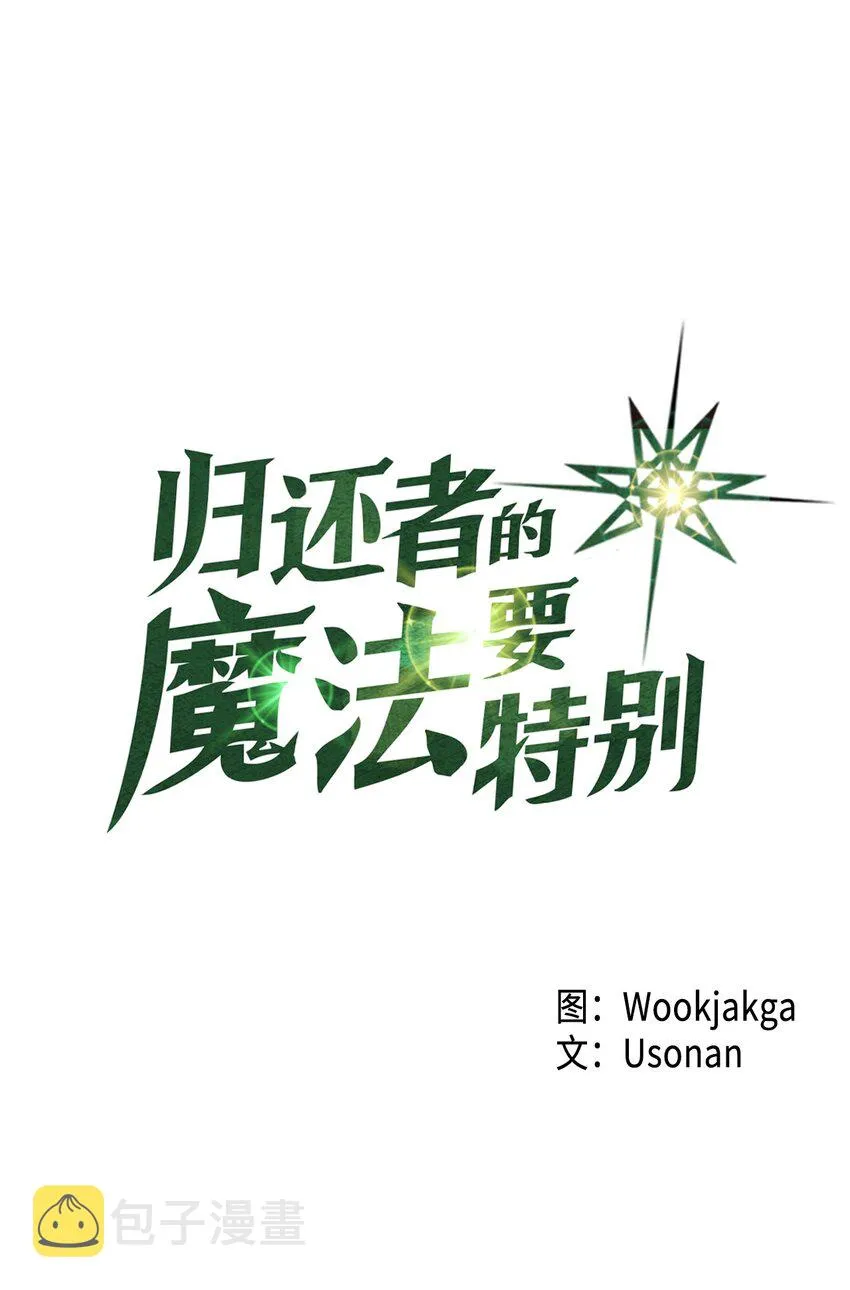 008 08 第4页