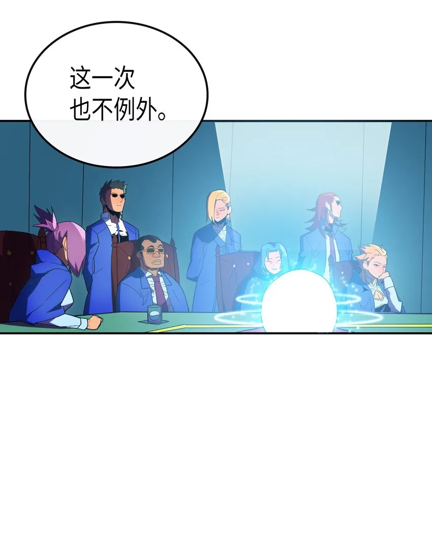 008 08 第6页