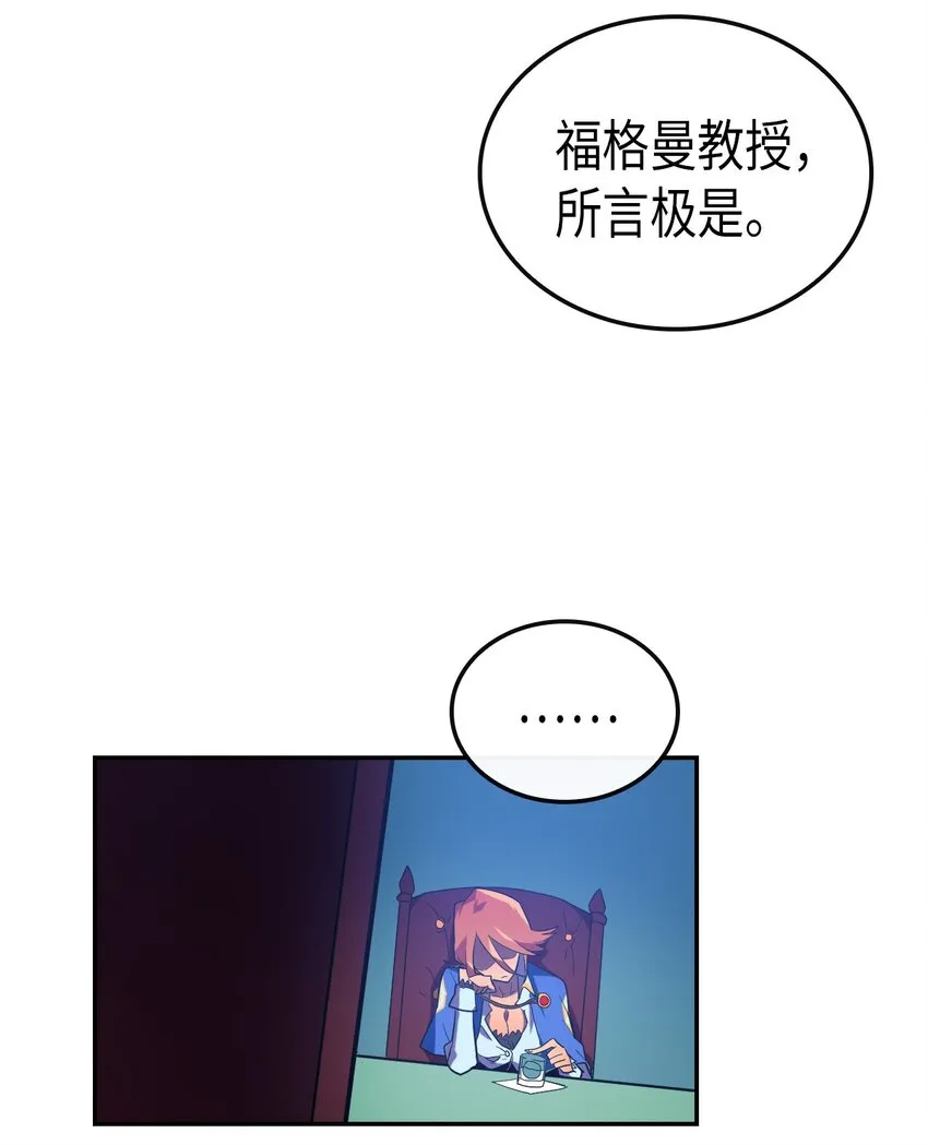 008 08 第8页