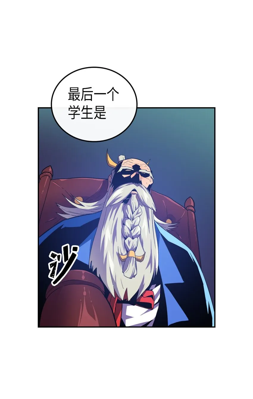 008 08 第10页