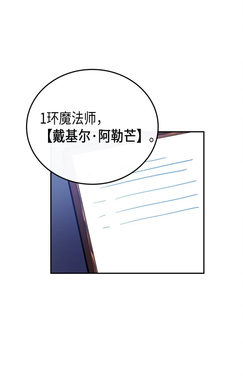 008 08 第11页