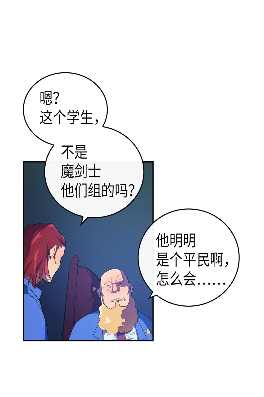008 08 第12页