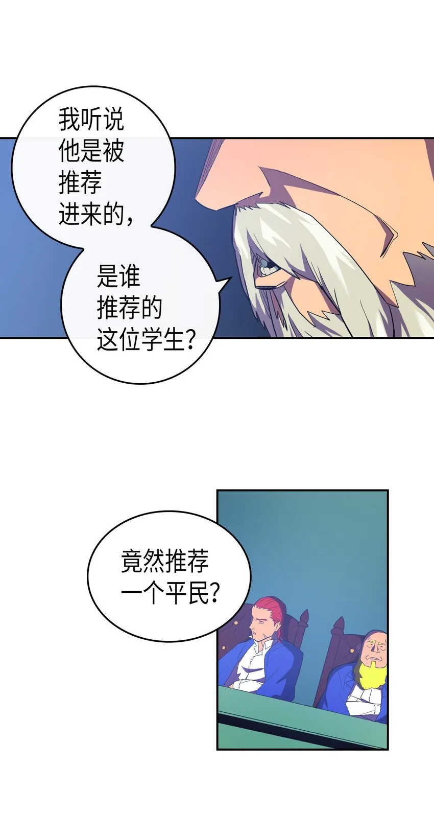 008 08 第15页