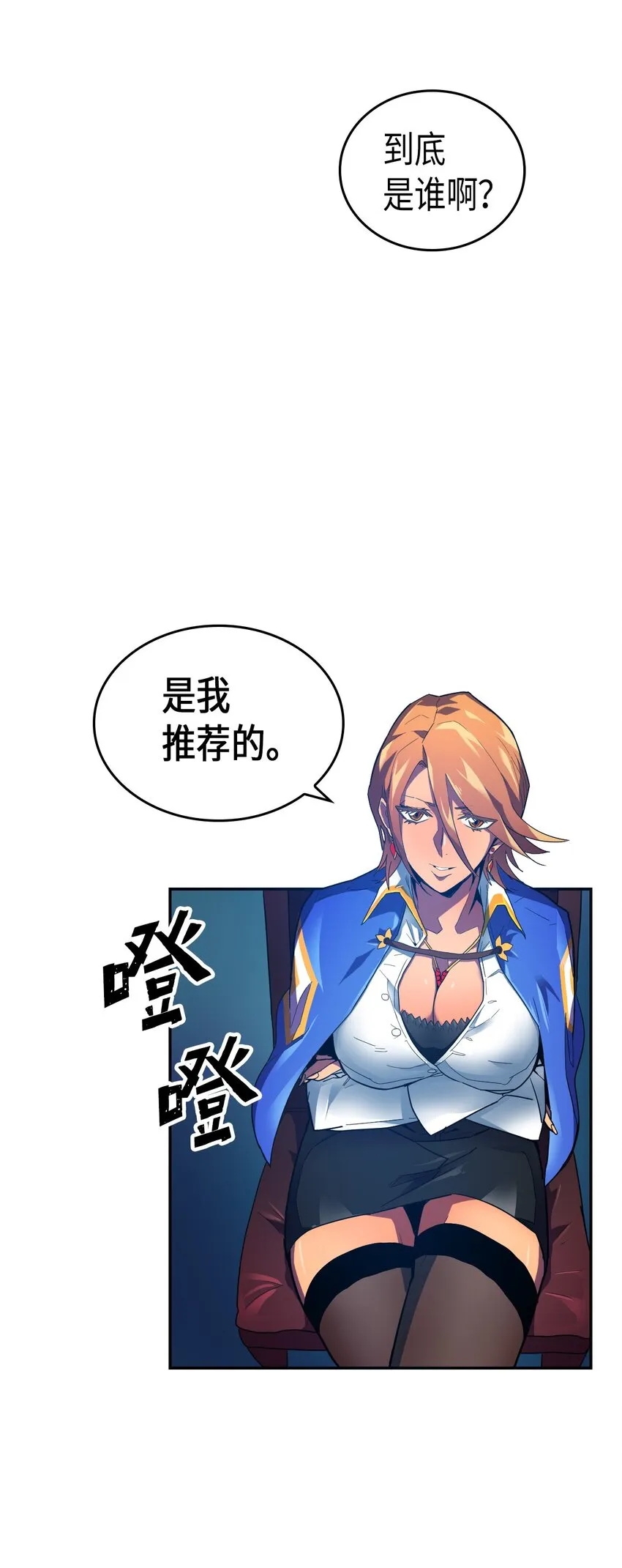 008 08 第16页