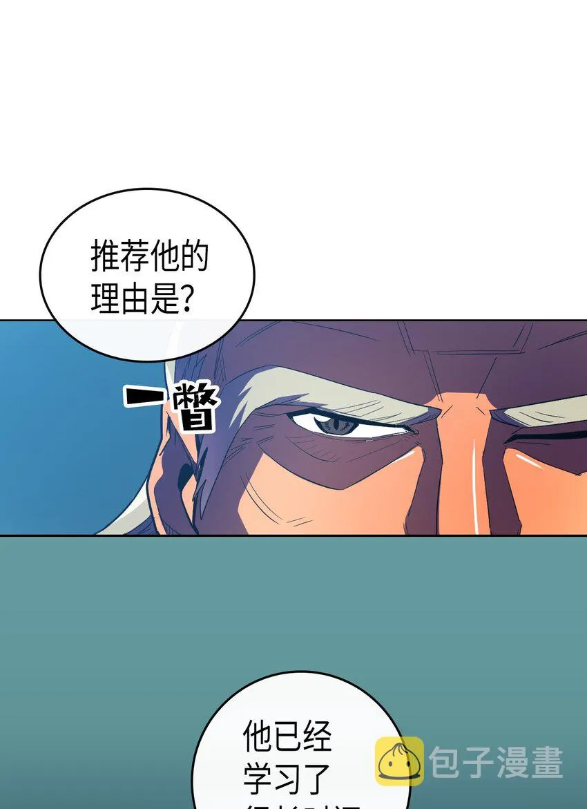 008 08 第17页