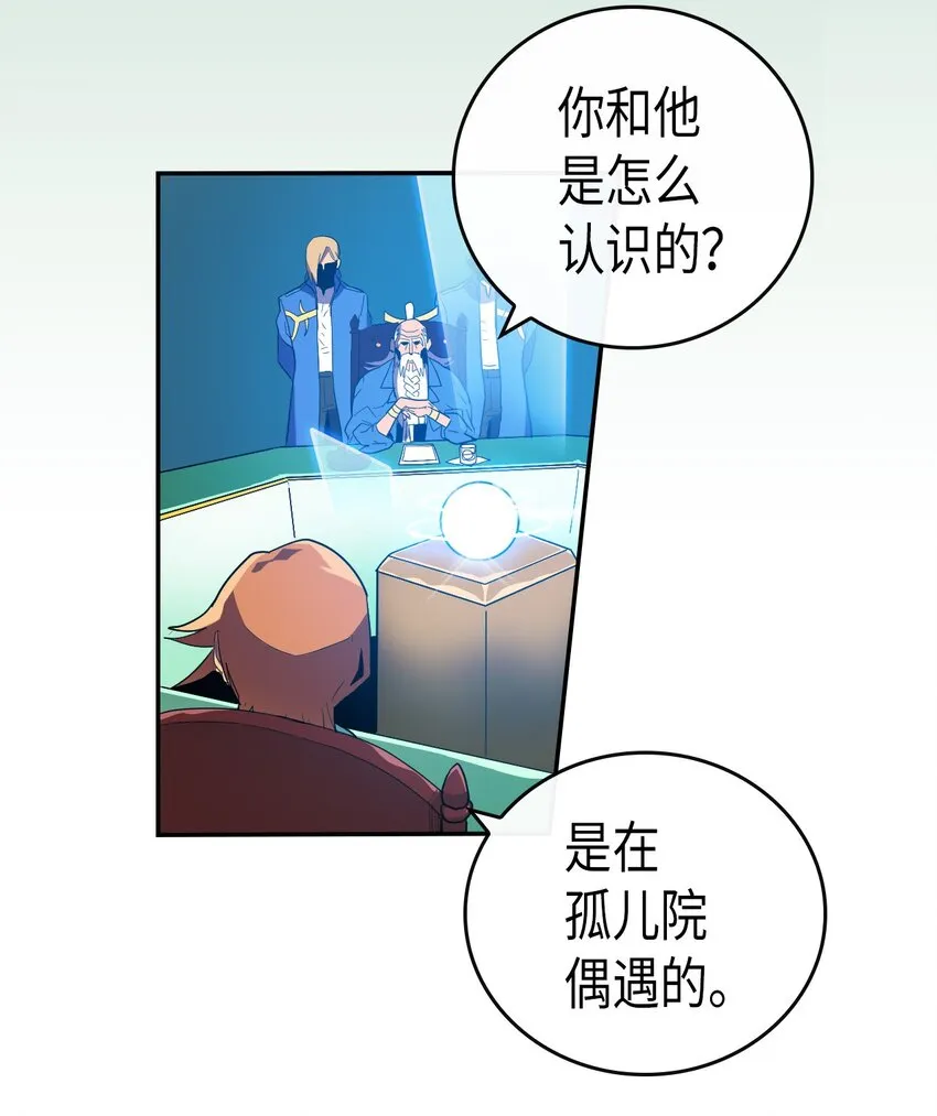 008 08 第19页