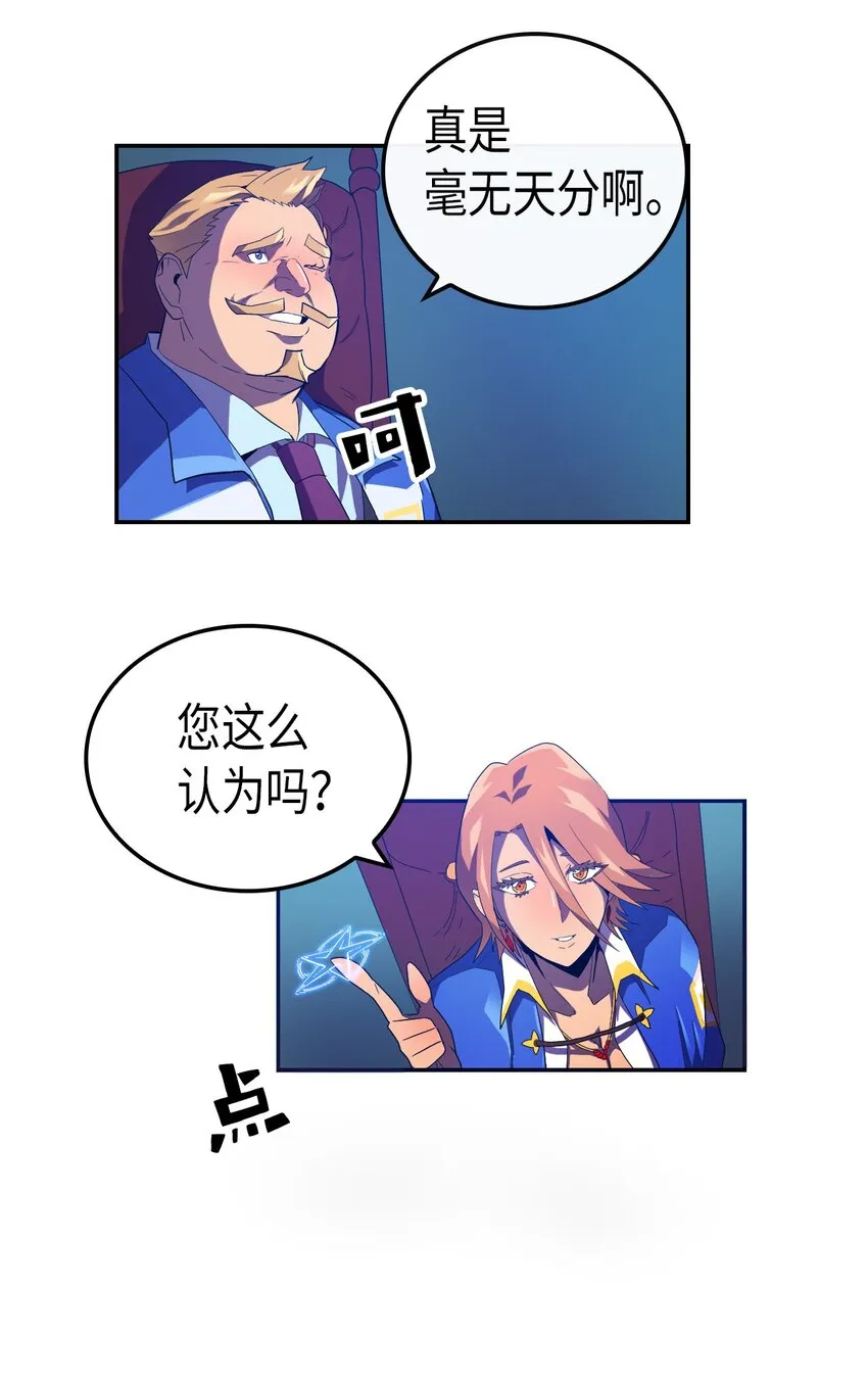 008 08 第21页