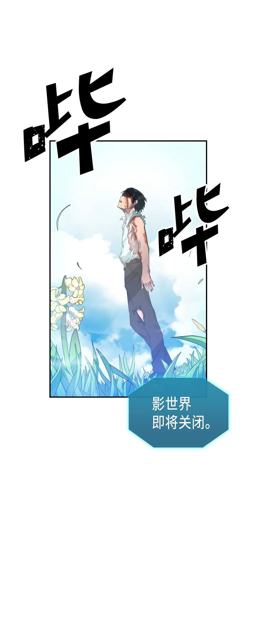 008 08 第24页