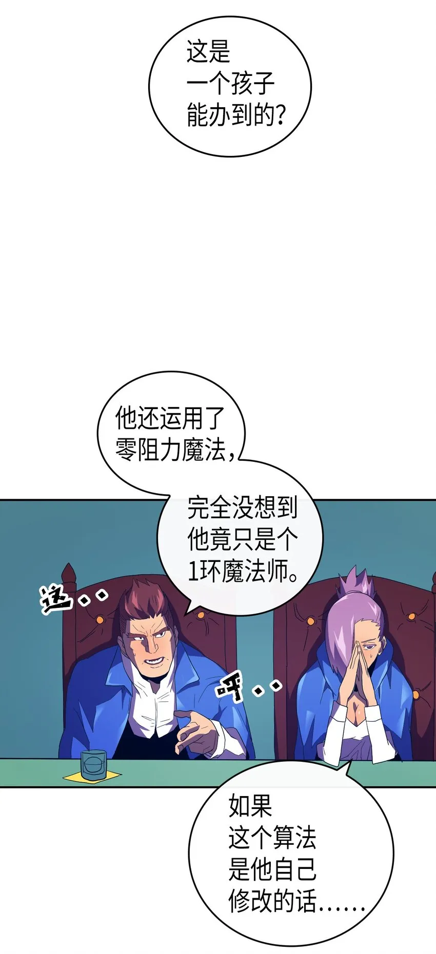 008 08 第26页