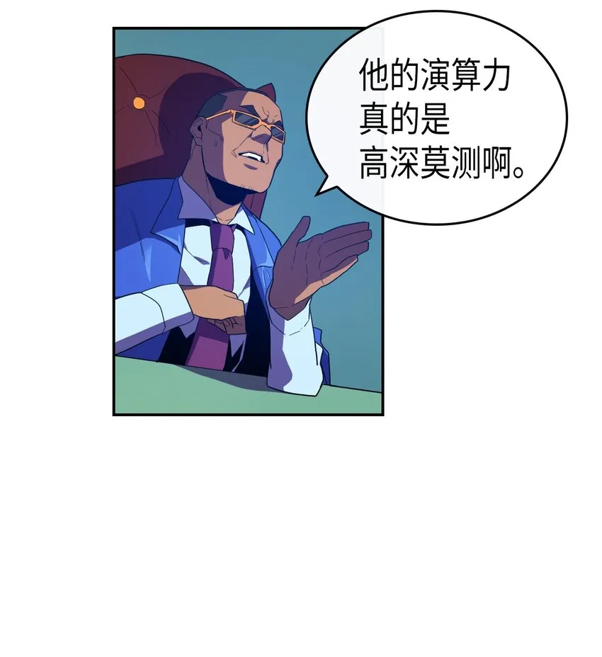 008 08 第27页