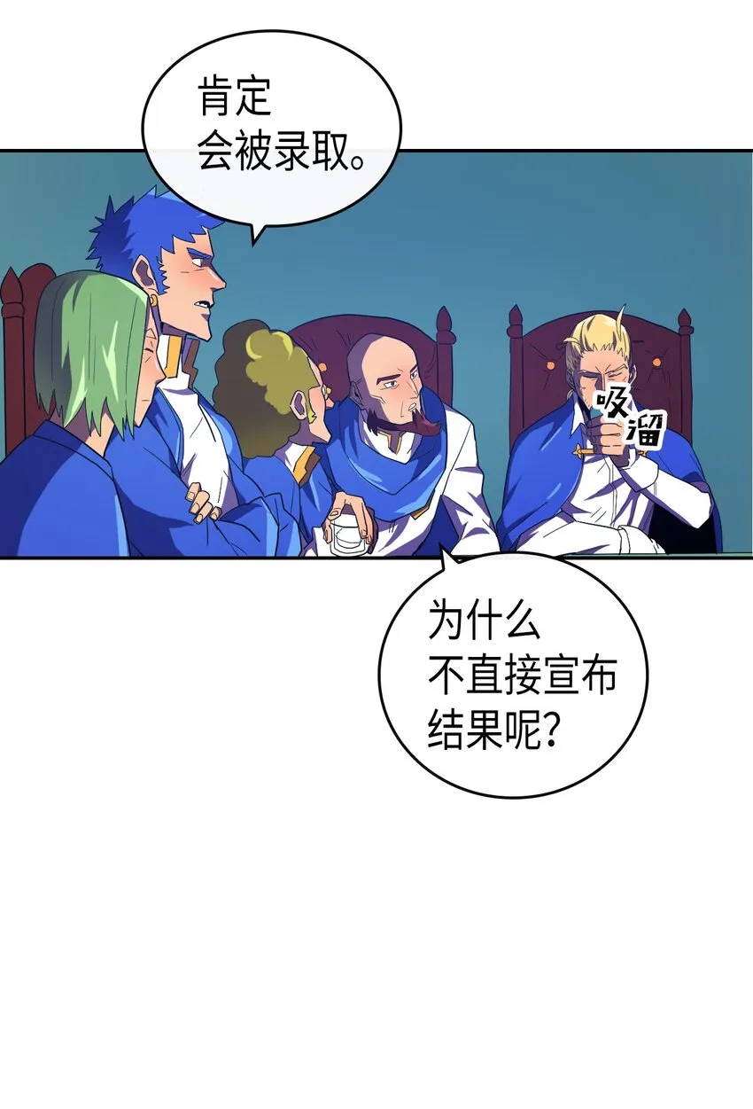 008 08 第29页
