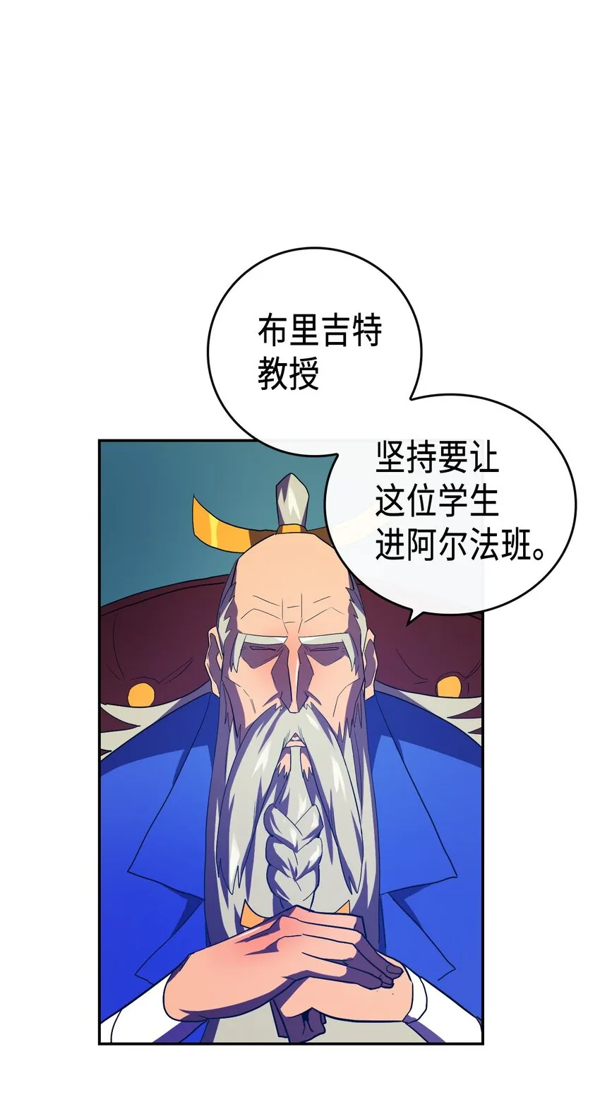 008 08 第30页