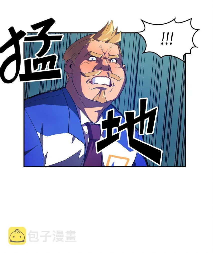 008 08 第31页