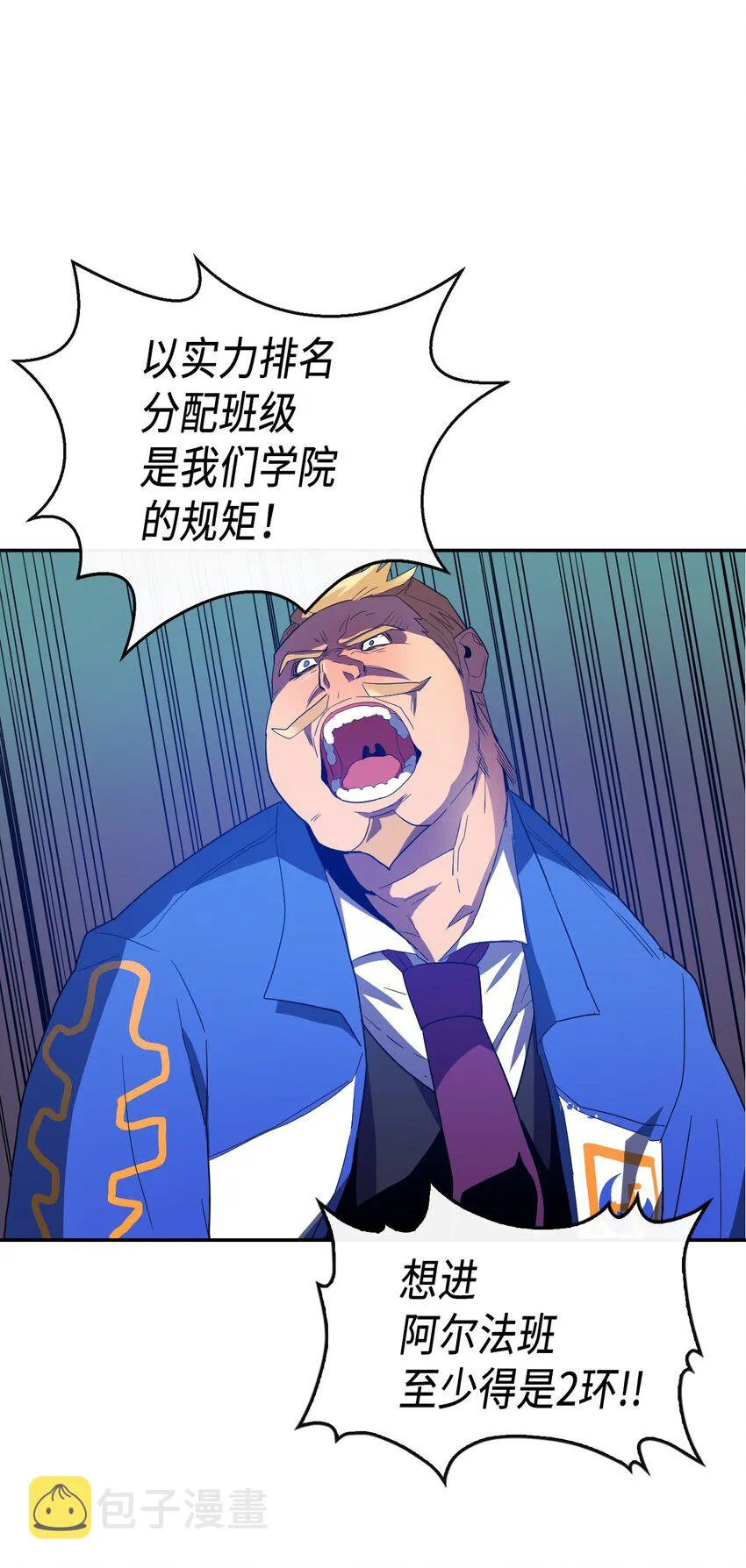 008 08 第34页