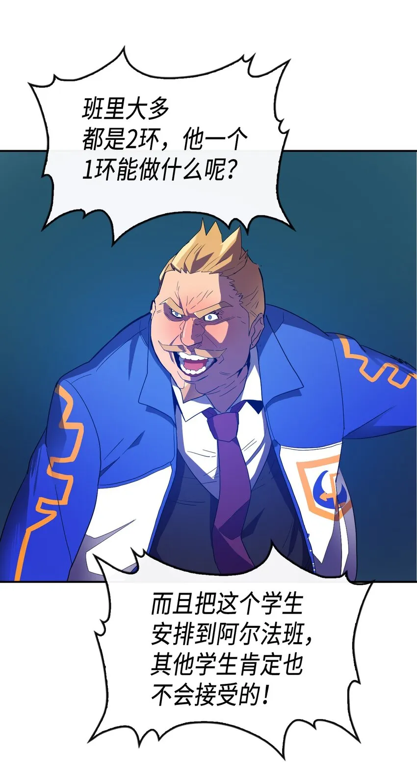 008 08 第35页