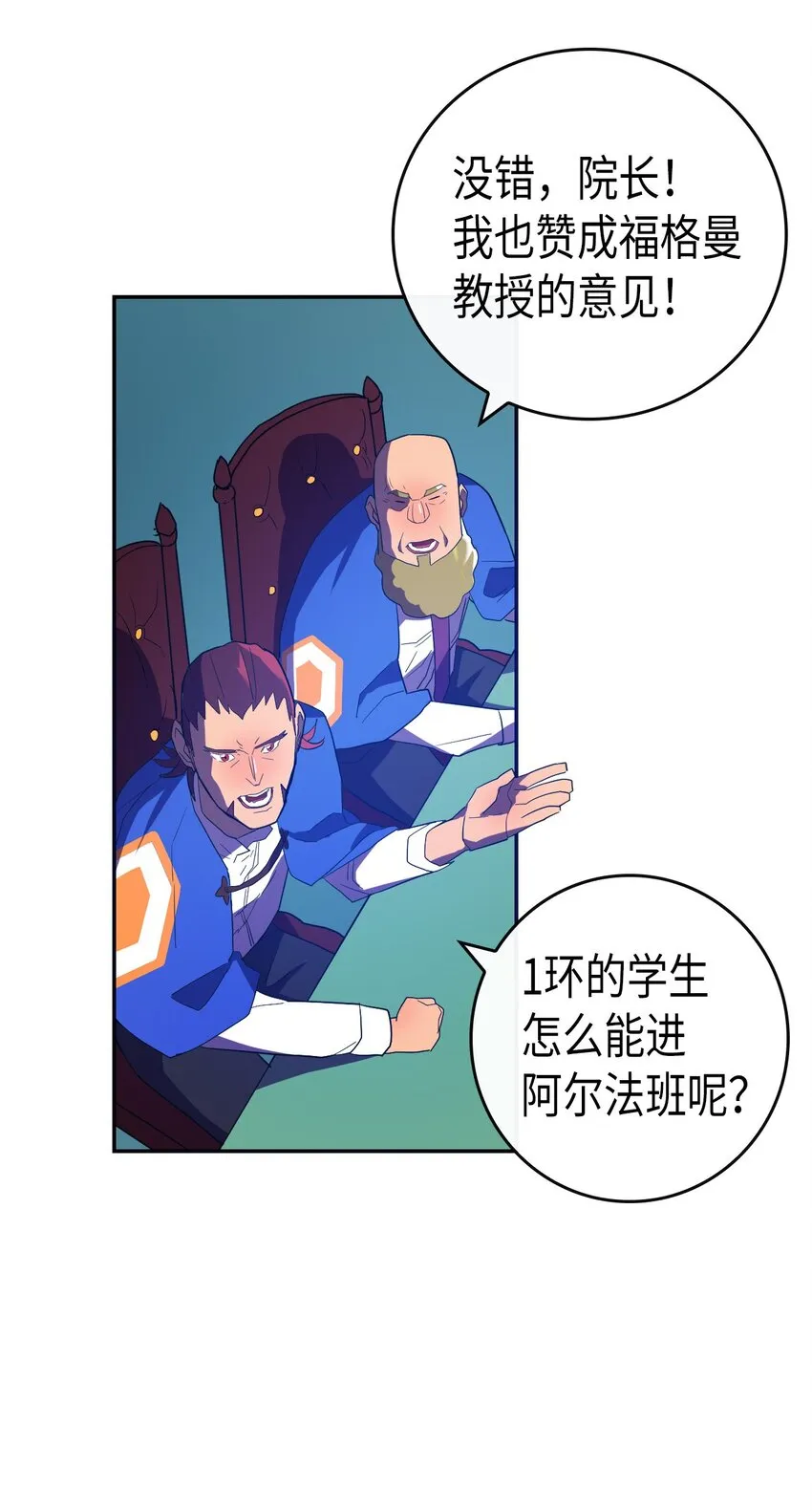008 08 第36页