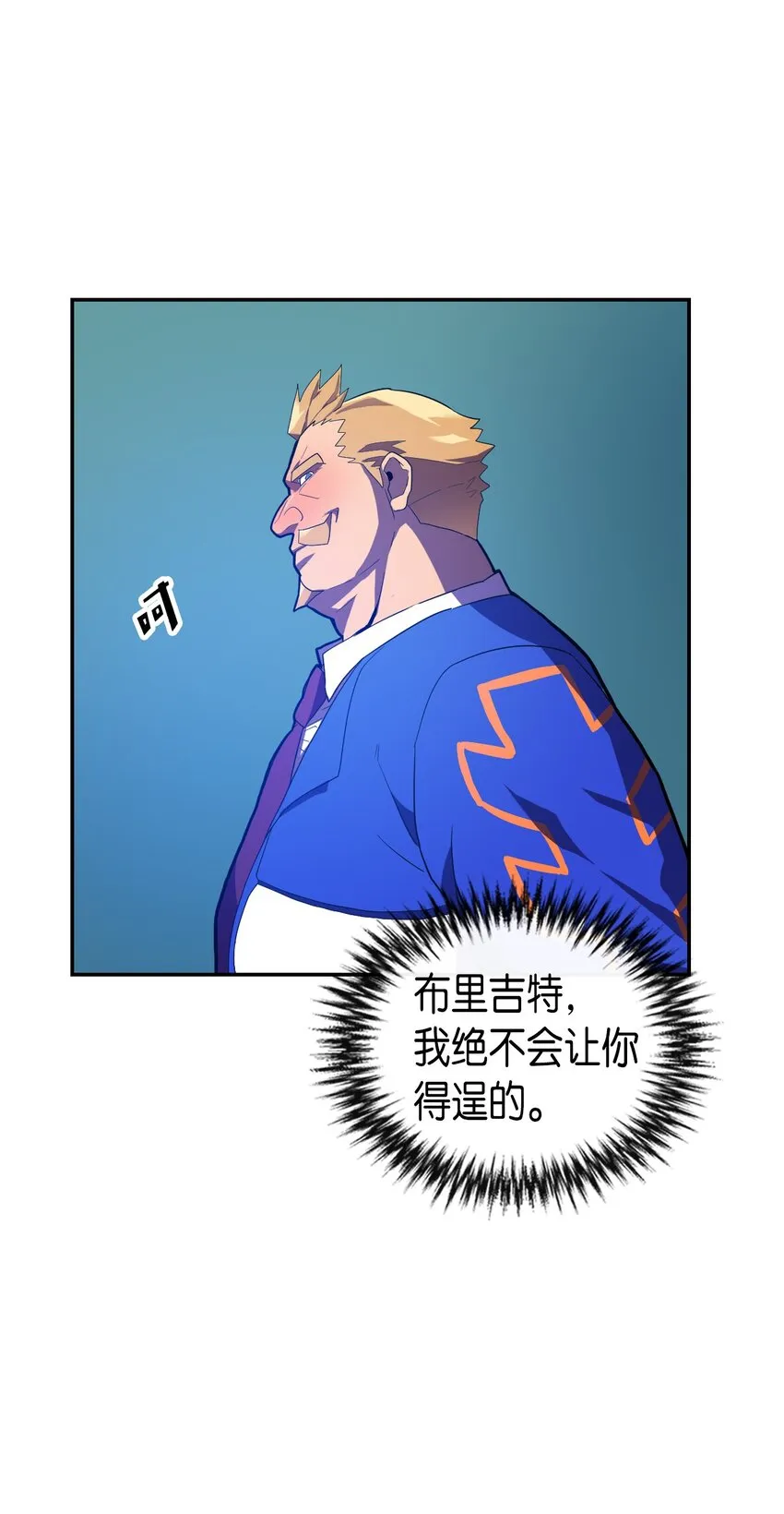 008 08 第37页