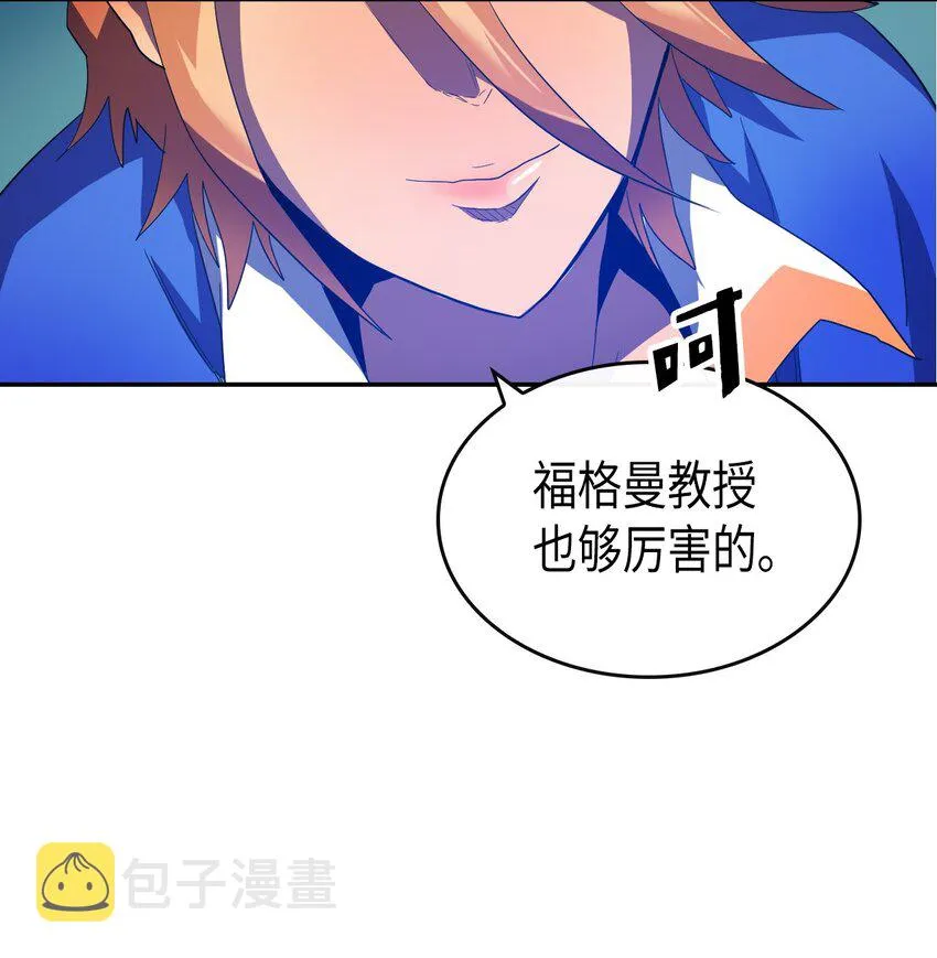 008 08 第39页