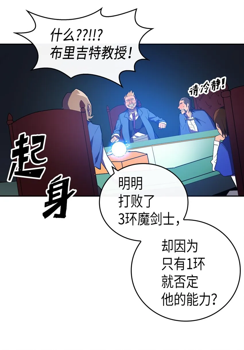 008 08 第40页