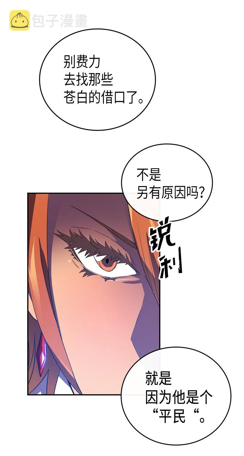 008 08 第41页