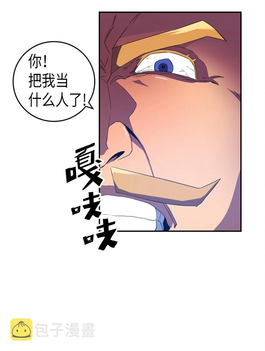 008 08 第42页